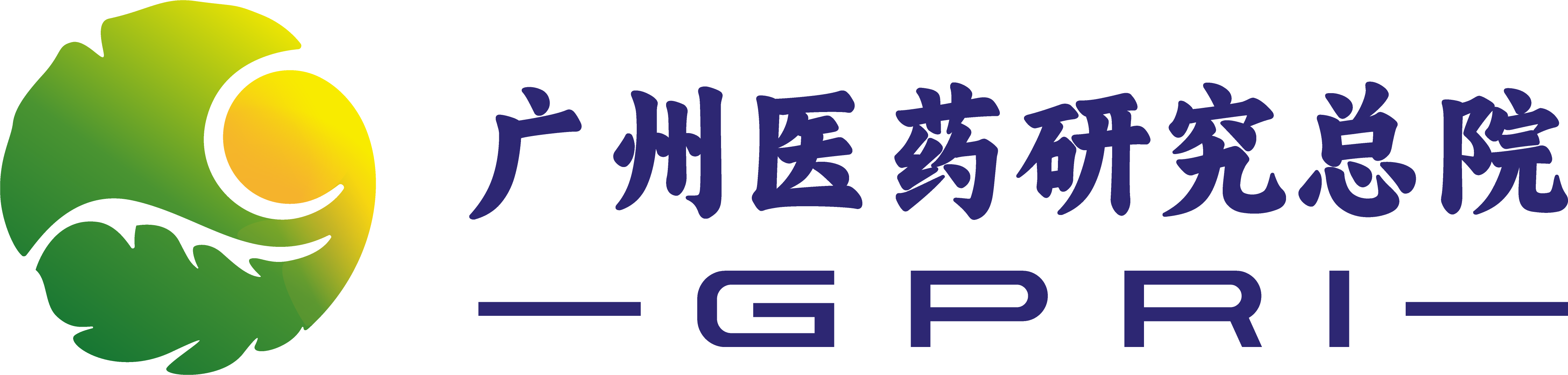 广州生物医药与健康研究院